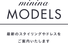 MODELS