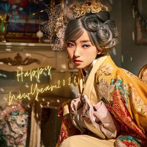 『HAPPY NEW YEARキャンペーン』